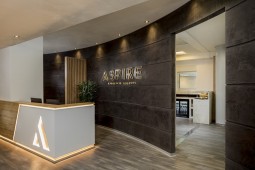 Swissport opens new Aspire Executive Lounge at Venice Marco Polo Airport
